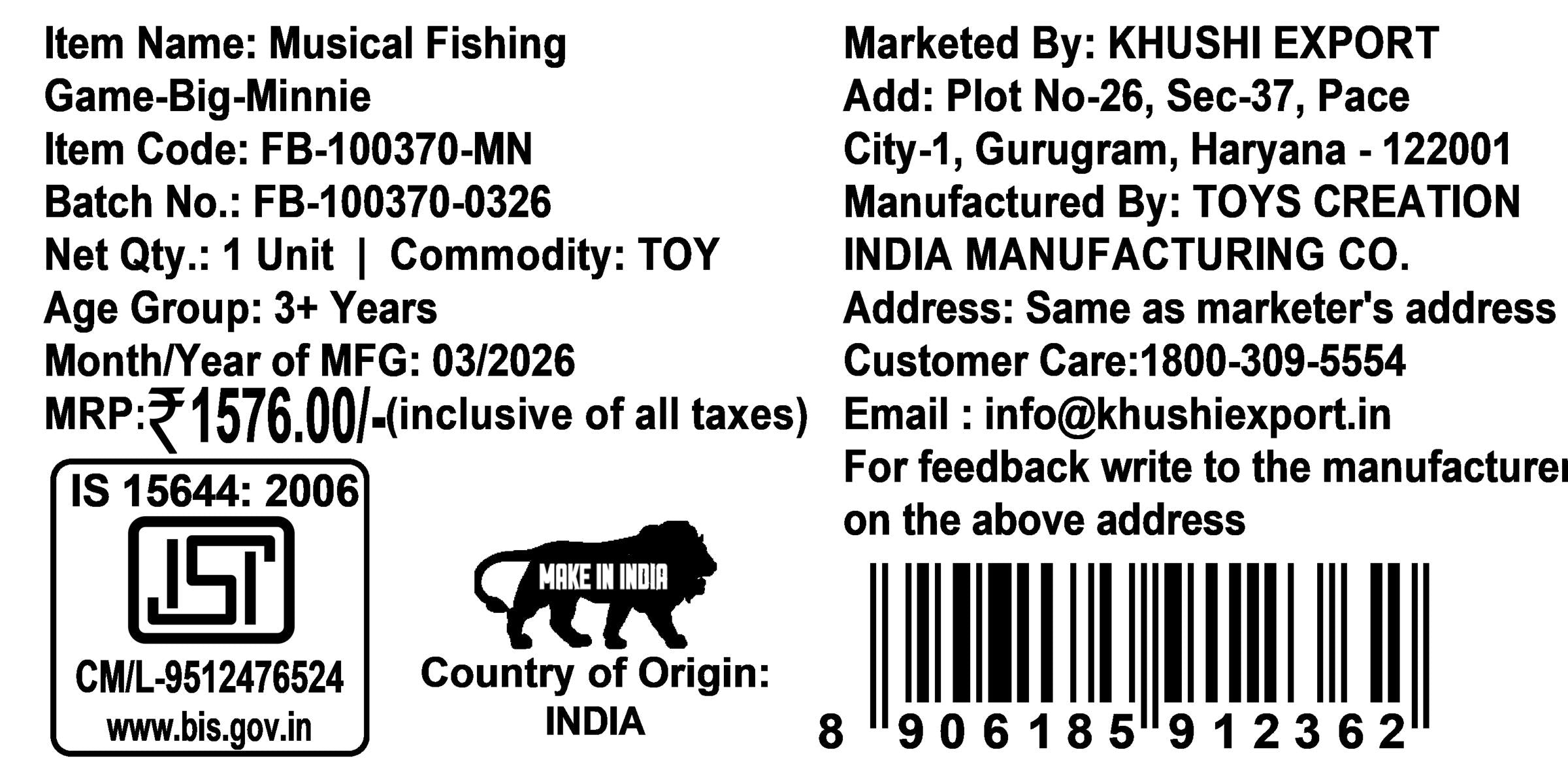 Minnie Musical Fishing Game - Electronic Rotating Board with 45 Fishes & 4 Poles, Ocean Theme Battery Operated Toy, Educational Pink Fishing Game for Kids & Toddlers, Ages 3+