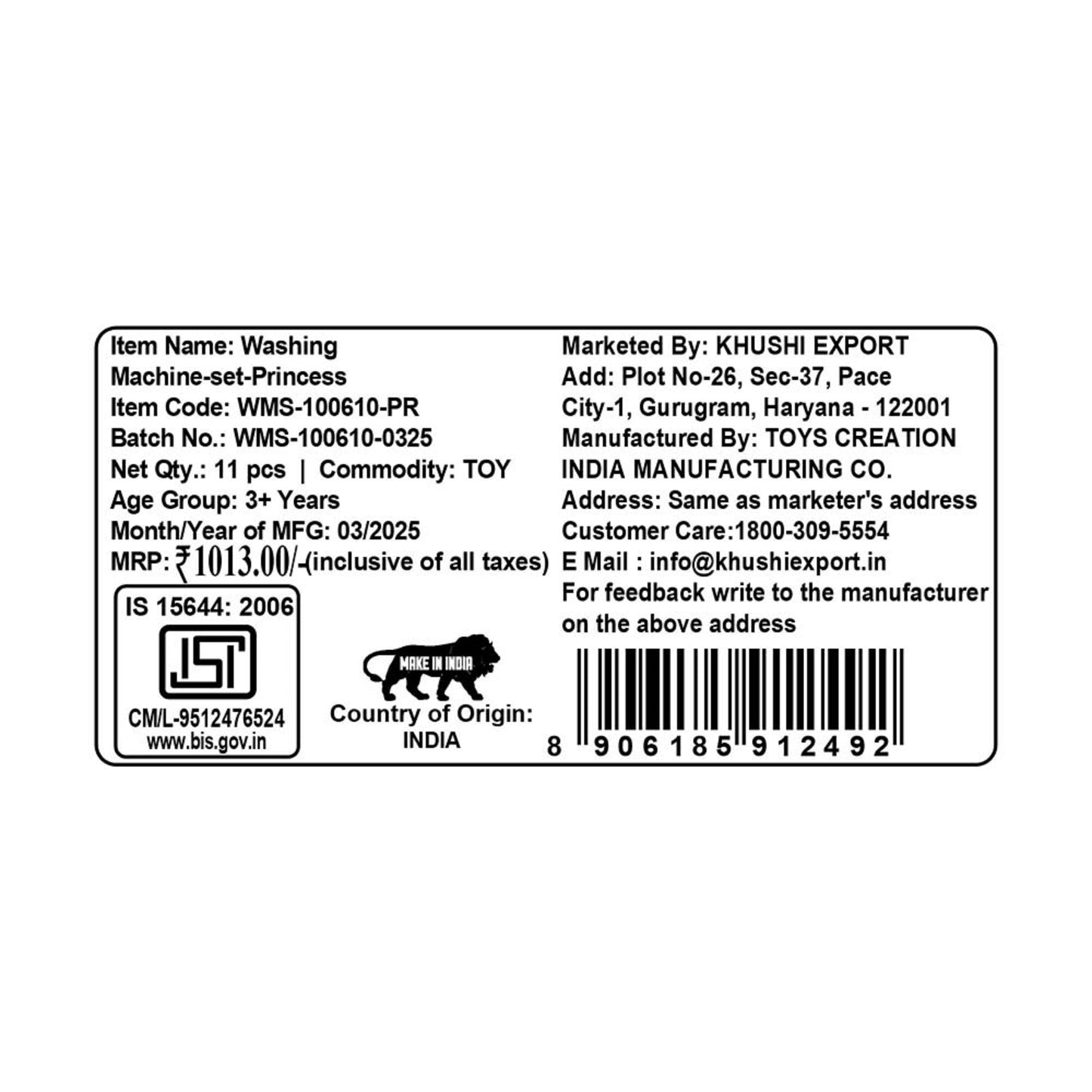 Kriiddaank WashingMachineset-PrincessThemeWMS-100610ByDisneyWashing Machine SetInteractive ToyMini Washing Machine ToyKids Cleaning ToyPretend Play Appliance