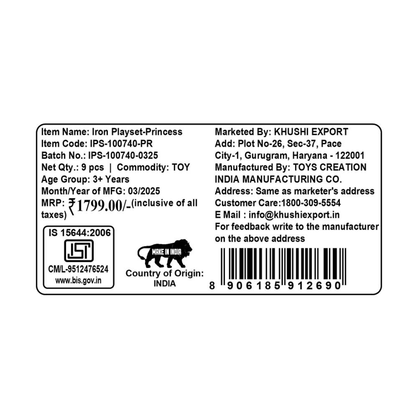 Kriiddaank IronPlayset-PrincessThemeByDisneyDisney Princess Toy SetPretend Play Ironing KitPrincess-Themed Toy IronKids Home Activity PlaysetDisney Princess Ironing Set for Girls