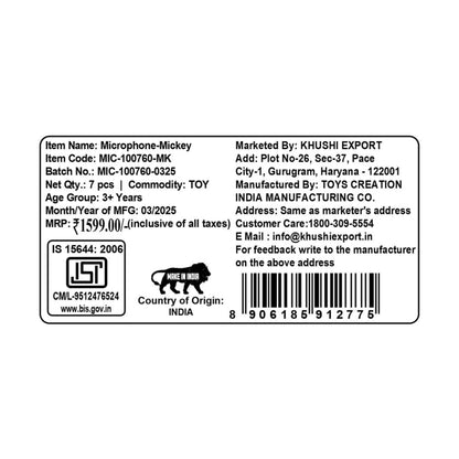 Kriiddaank  Microphone-MickeyKids Singing MicrophonePortable Karaoke Mic for KidsKaraoke Set for KidsInteractive Microphone ToyMagical Microphone