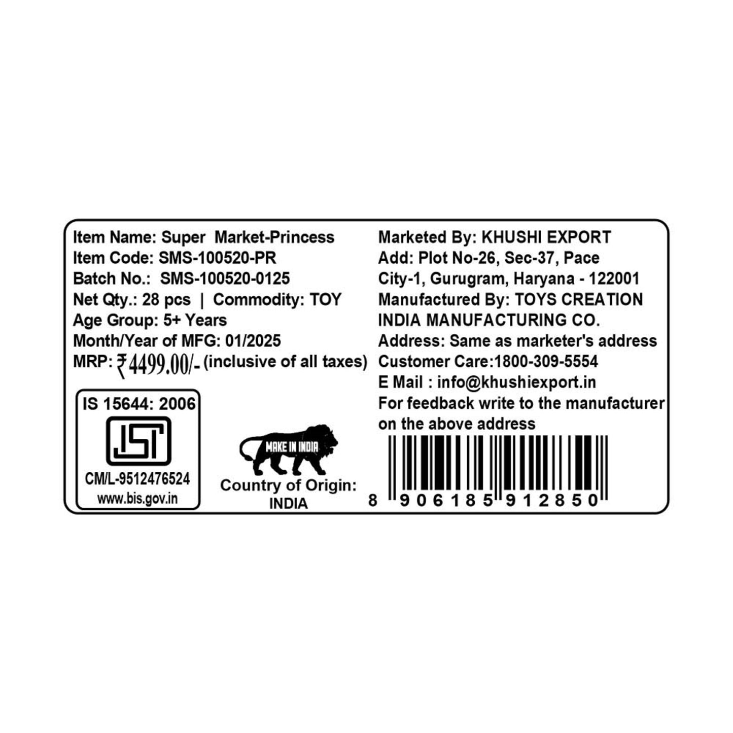 Kriiddaank SupermarketSetSMS-100520-PrincessByDisneySupermarket Shopping Playset for KidsPretend Play Grocery Store SetInteractive Shopping PlaysetDisney Princess Play SupermarketRoyal Supermarket Shopping for Kids