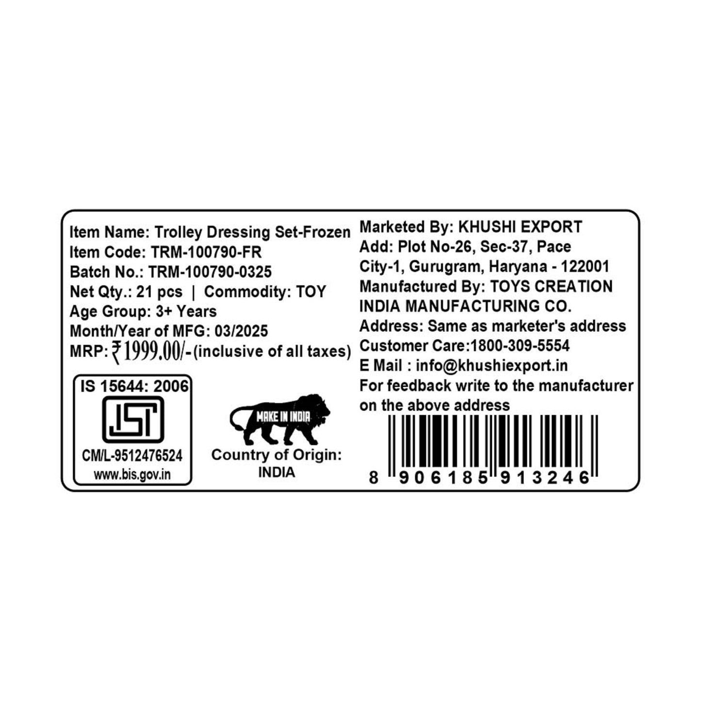 Kriiddaank TrolleyDressingSet-FrozenThemeByDisneyKids Dressing Table with TrolleyChildren's Beauty & Makeup PlaysetInteractive Dressing Table for KidsBeauty Role Play Set for KidsMagical Elsa & Anna Vanity Set