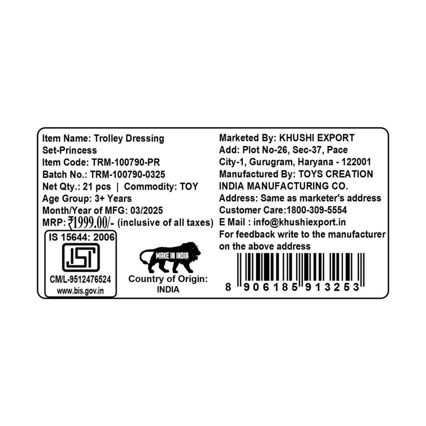 Kriiddaank TrolleyDressingSet-PrincessThemeByDisneyPrincess Beauty Kit for GirlsKids Dressing Table with TrolleyLittle Princess Grooming KitInteractive Learning Toy for KidsImaginative Play for Toddlers