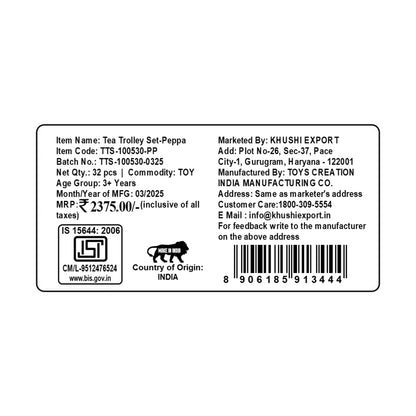 Kriiddaank TeaTrolleySet-PeppaPigThemeByHasbroTea Cart Toy for ToddlersBest Peppa Pig Tea Cart Toy for ToddlersPeppa Pig Tea Party Trolley ToyHasbro Peppa Pig Tea Time SetPeppa Pig Tea Trolley with Cups & Saucers