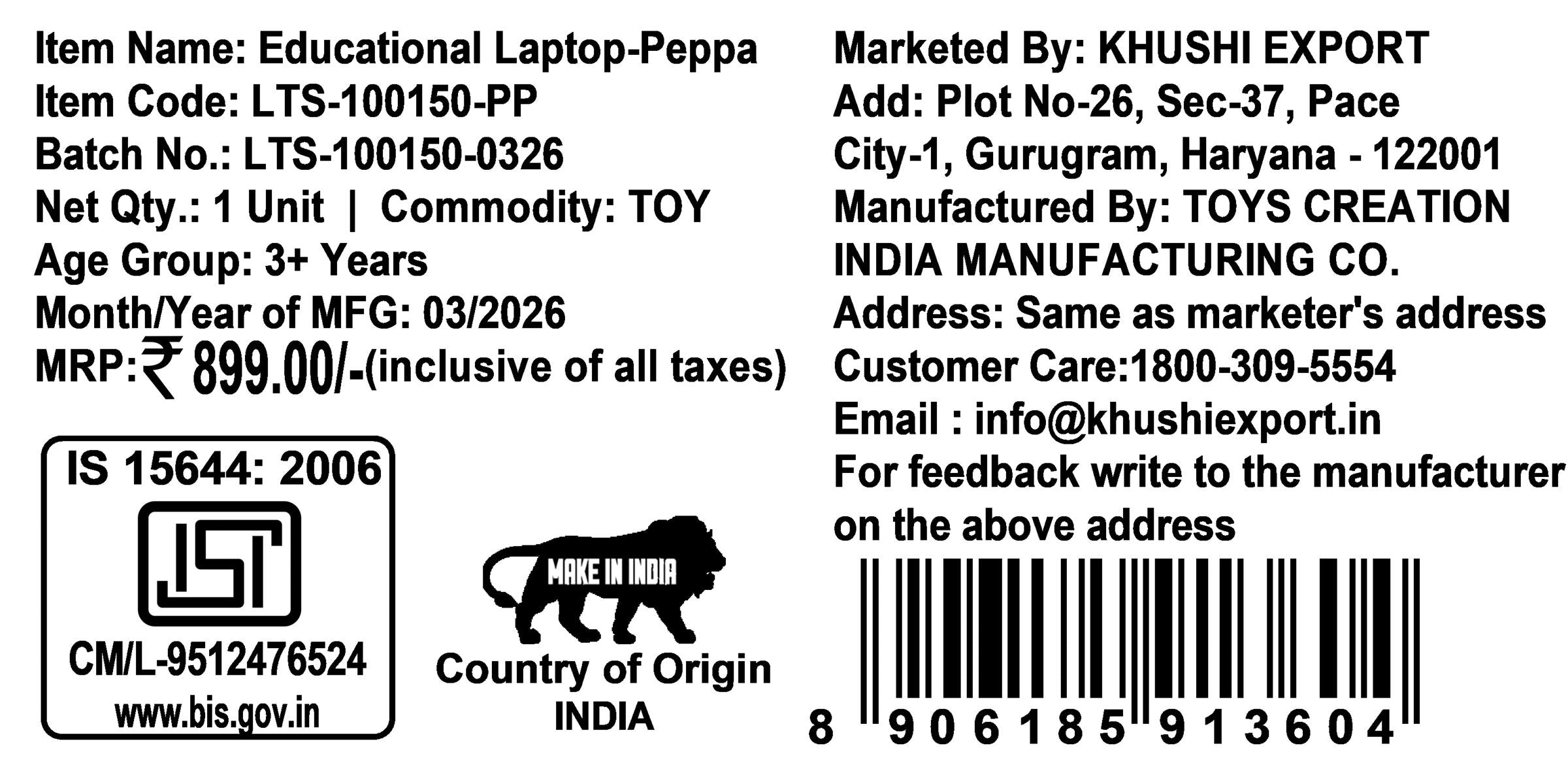 Peppa Pig Educational Laptop for Kids - Interactive Learning Toy with Screen, Music & Sounds - Pre-School Alphabet, Numbers & Word Pronunciation - Safe & Durable Electronic Toy for Ages 3+