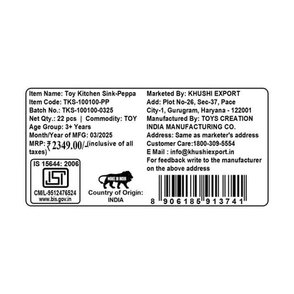 Kriiddaank ToyKitchenSink-PeppaPigThemeByHasbroPeppa Pig Kitchen Sink for KidsPeppa Pig Play Sink with FaucetPeppa Pig Toy Sink with Real Water FeaturePeppa Pig Washing Dishes PlaysetPeppa Pig Kitchen Sink Toy with Lights & Sounds