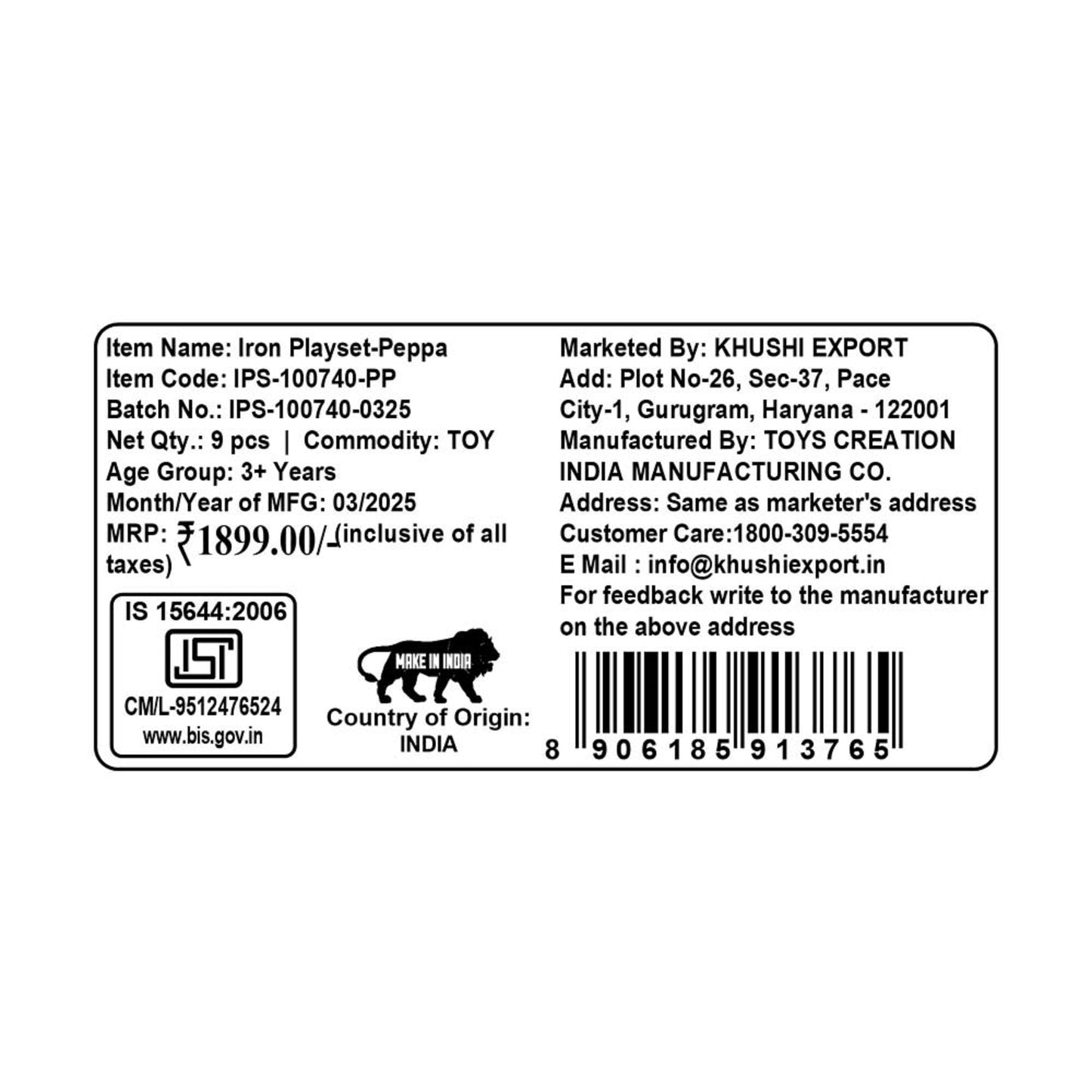 Kriiddaank IronPlayset-PeppaPigThemeByHasbroPeppa Pig Iron PlaysetPeppa Pig Housekeeping Toy SetPeppa Pig Dollhouse Ironing SetPeppa Pig Toy Appliances for GirlsPeppa Pig Laundry Playset for Girls