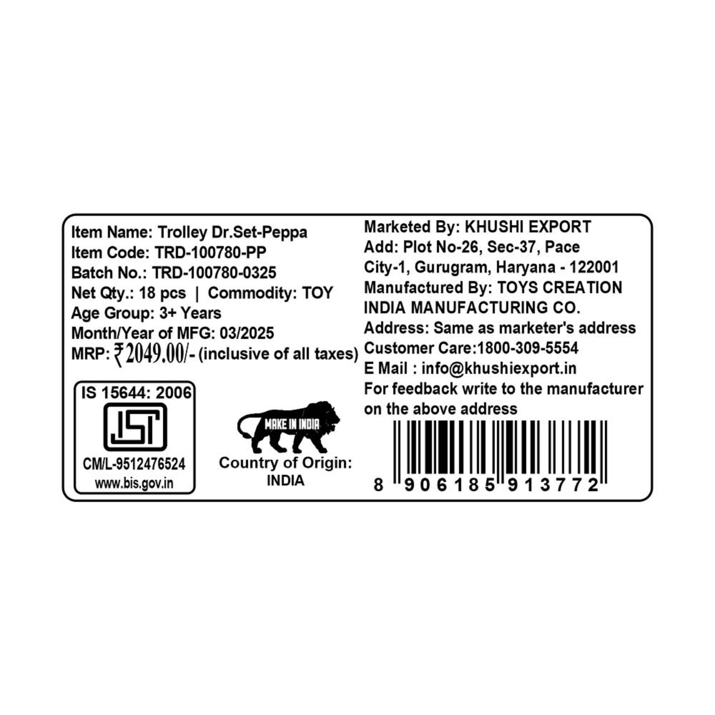 Kriiddaank TrolleyDoctorSet-PeppaPigThemeByHasbroPeppa Pig Doctor Kit with TrolleyPeppa Pig Doctor Play Kit for KidsPeppa Pig Medical PlaysetPeppa Pig Toy Medical Cart for KidsPeppa Pig Nurse and Doctor Play Toy