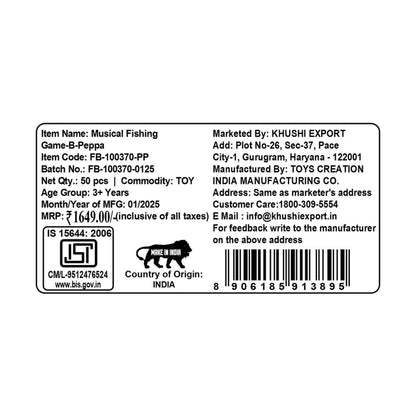 Kriiddaank  Musical Fishing Game B-PeppaPigThemeByHasbroPeppa Pig Fishing Playset for KidsSmall Fishing Game Peppa Pig ThemePeppa Pig-Themed Magnetic Fishing GameMini Fishing Game for Kids – Peppa Pig EditionPeppa Pig Fishing Board Game with Rotating Pond