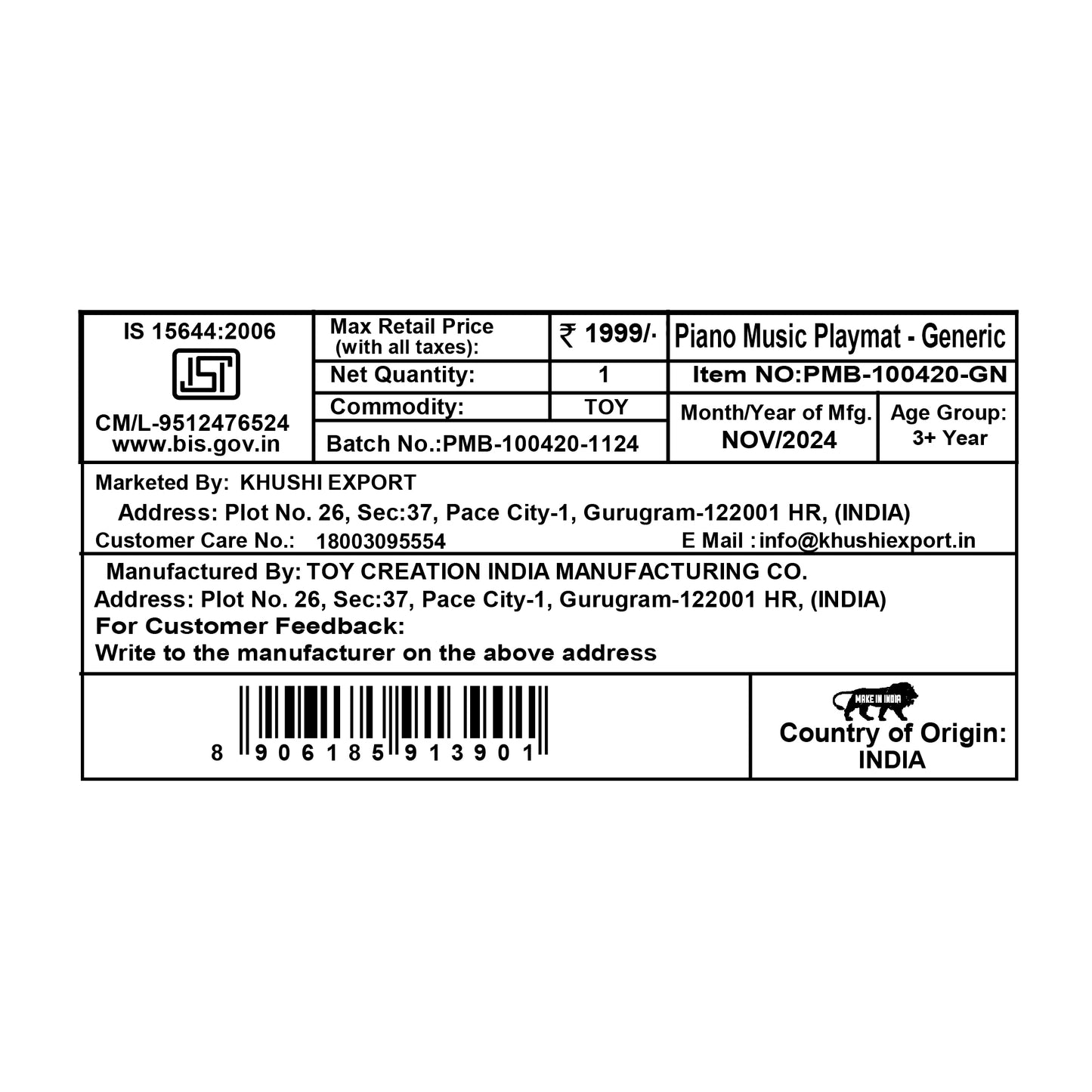 Kriiddaank  Piano Music PlayMat - GenericMusical playmat for kidsKids’ music playmat with piano keysInteractive piano playmat for childrenClassic piano music mat for kids' learning playtimePiano playmat for sensory development