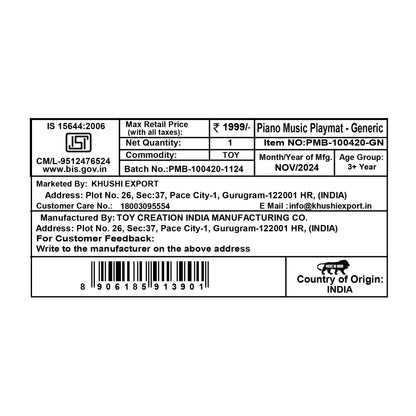 Kriiddaank  Piano Music PlayMat - GenericMusical playmat for kidsKids’ music playmat with piano keysInteractive piano playmat for childrenClassic piano music mat for kids' learning playtimePiano playmat for sensory development