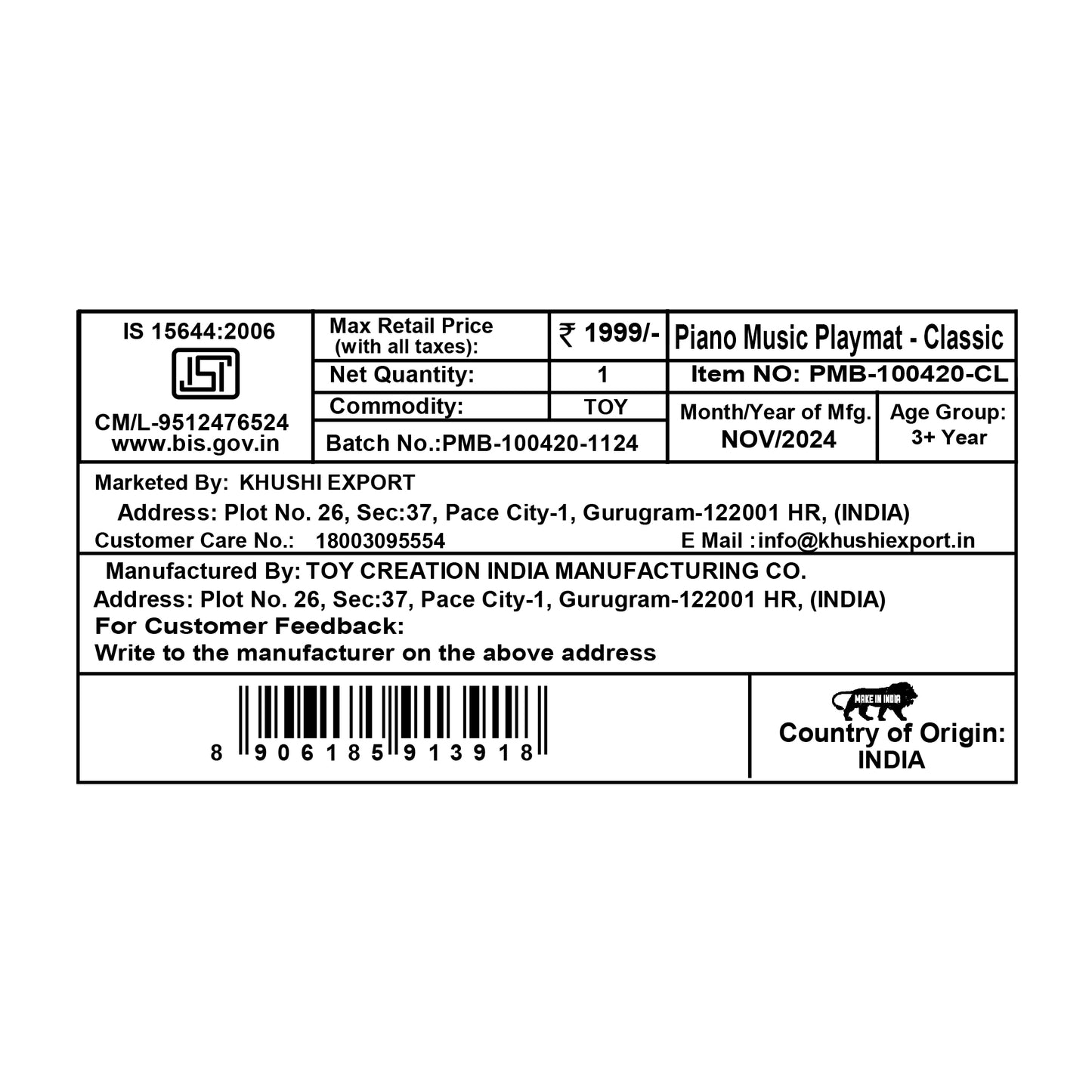 Kriiddaank  Piano Music PlayMat - ClassicMusical playmat for kidsKids’ music playmat with piano keysInteractive piano playmat for childrenClassic piano music mat for kids' learning playtimePiano playmat for sensory development