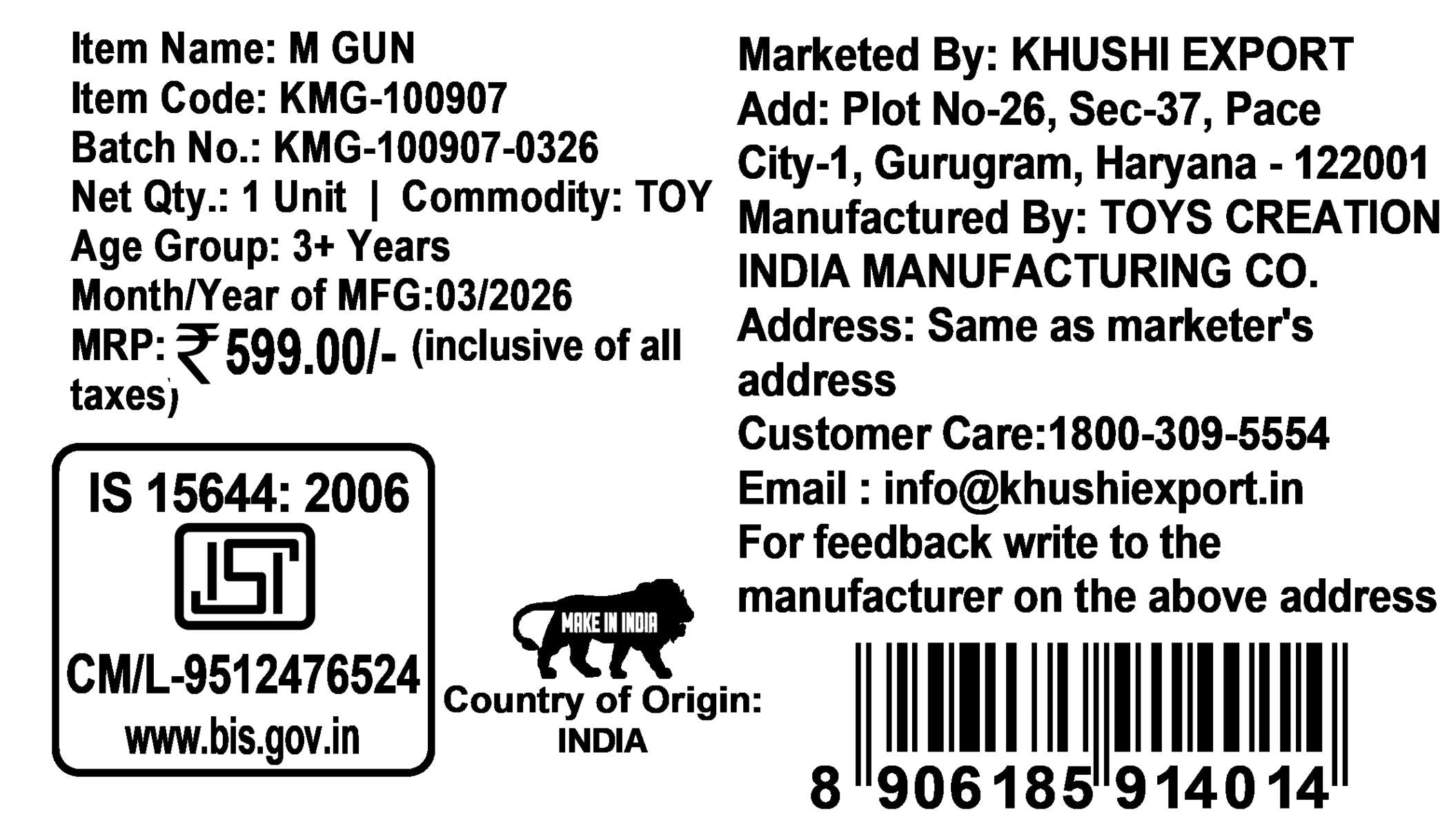 Kriiddank Musical Gun Shooting Playset for Boys & Girls - Bullet Blaster Action Toy with Foam Soft Bullets, Realistic Sound & Lights, Safe Fun for Kids Age 3+ Years (Multicolor)