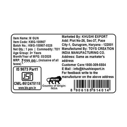 Kriiddaank MGUNMGUN Playset for Boys & Girls Kriiddaank MGUN Shooting ToySoft Bullet MGUNMGUN Nerf-Style Blaster for KidsBest Toy Gun for Kids