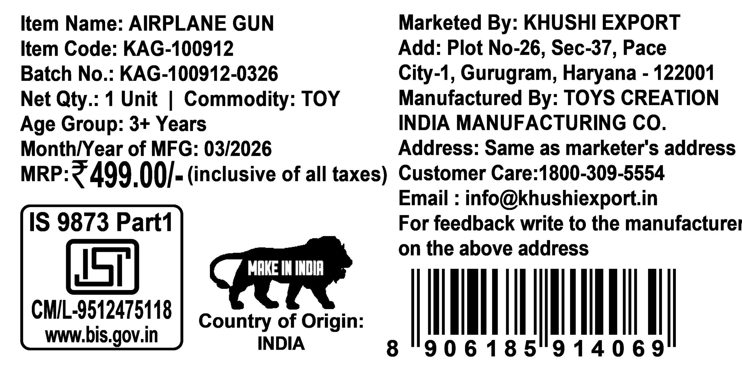 Kriiddank Bullet Airplane Launcher Gun Playset with Sound for Kids | Soft Bullet Blaster Toy with 4 Foam Glider Planes | Safe & Fun Shooting Action Toy for Boys & Girls 3+ Years Old