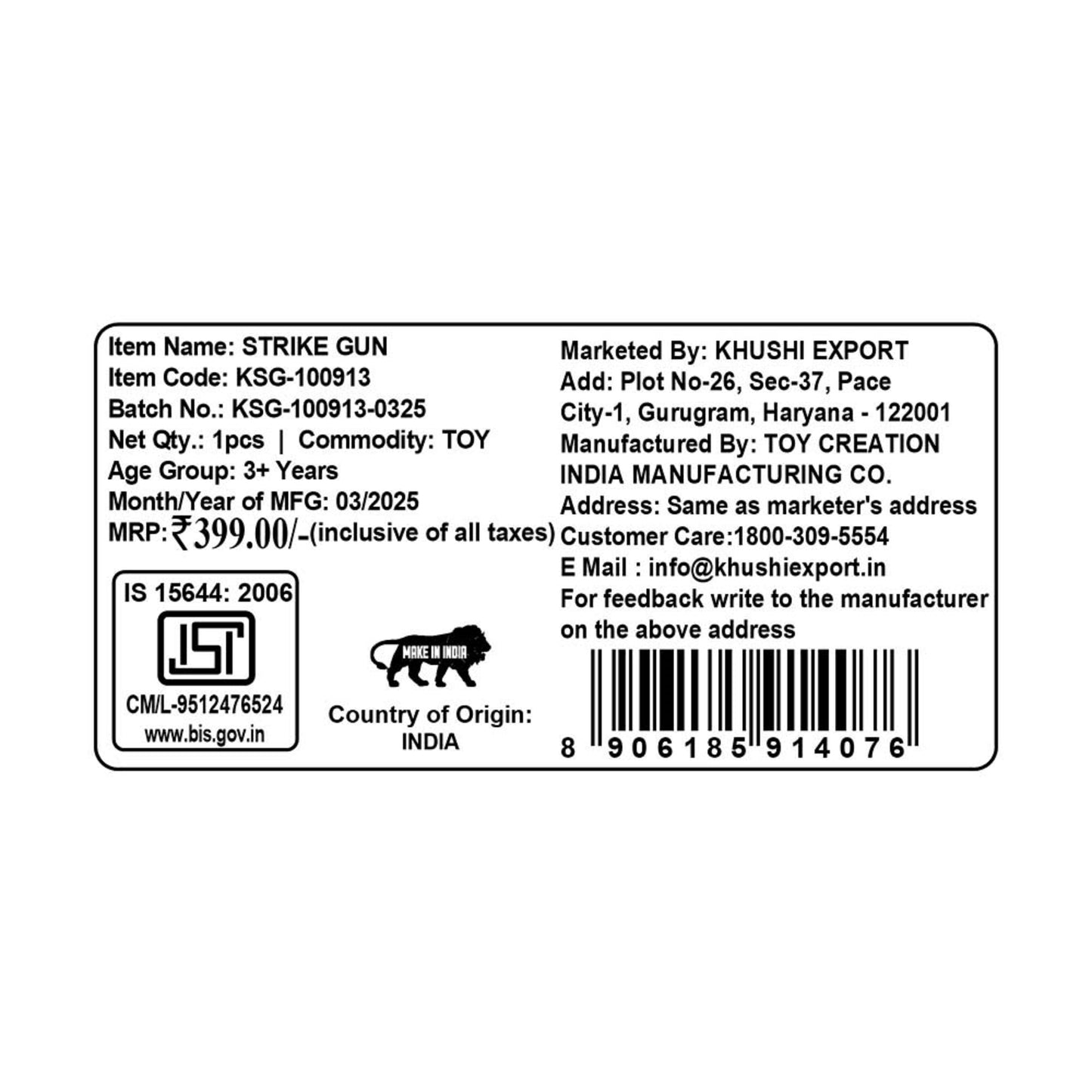 Kriiddaank STRIKEGUNStrike Gun for KidsSafe Soft Bullet Blaster GunToy Gun for KidsCool Toy Gun for Boys & GirlsSoft Bullet Strike Gun for Boys