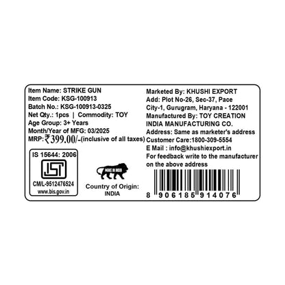 Kriiddaank STRIKEGUNStrike Gun for KidsSafe Soft Bullet Blaster GunToy Gun for KidsCool Toy Gun for Boys & GirlsSoft Bullet Strike Gun for Boys