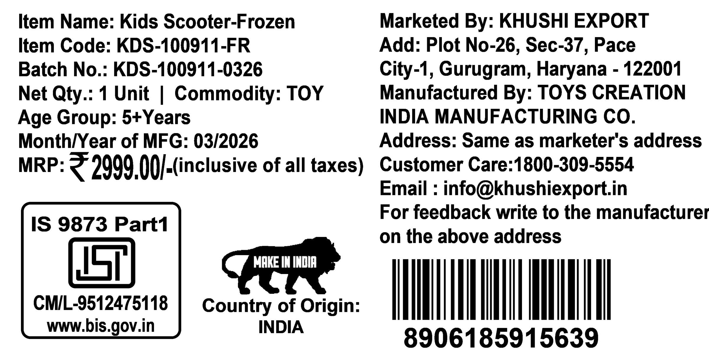 Kriiddaank Disney Frozen Adventure 3-Wheel Kick Scooter for Kids - 5-Level Adjustable Height, Easy Fold Design, Light Up PVC Wheels & Manual Brake - For Boys & Girls Ages 3-12 (Turkish Blue, 25kg)