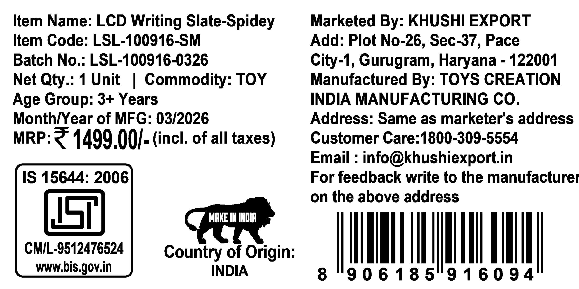 Kriiddaank 10.5 Inch Spiderman LCD Writing Tablet, Electronic Drawing Pad & Travel Slate for Kids, Rewritable Doodle Board, Birthday Gift for Boys Aged 3-9 Years, Blue Spiderman Theme