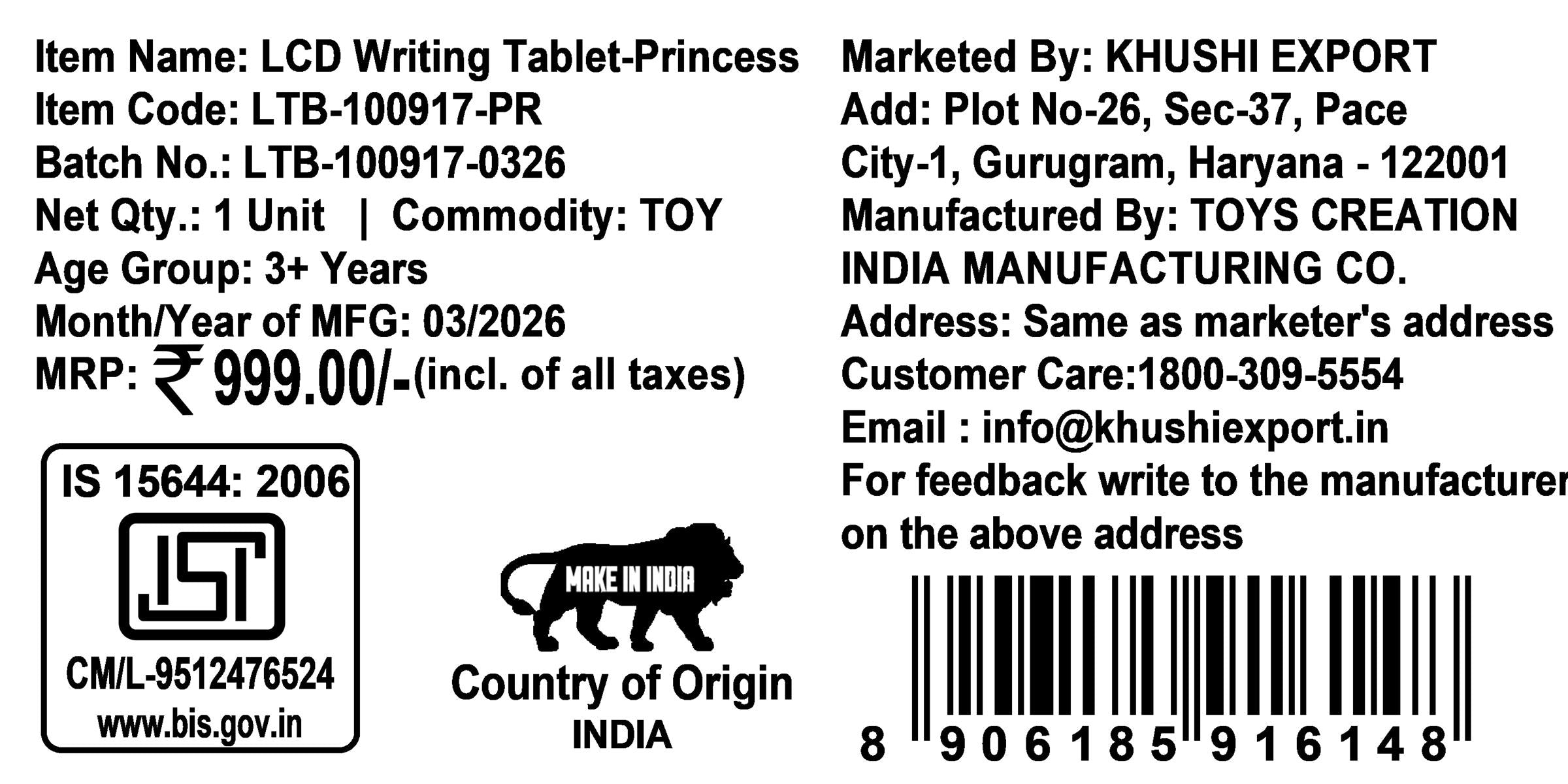 Kriiddaank Princess LCD Writing Tablet, 8.5 Inch Electronic Drawing Pad for Kids, Reusable Doodle Board & Magic Slate, Toddler Travel Toy & Birthday Gift for 3-12 Year Old Girls, Pink