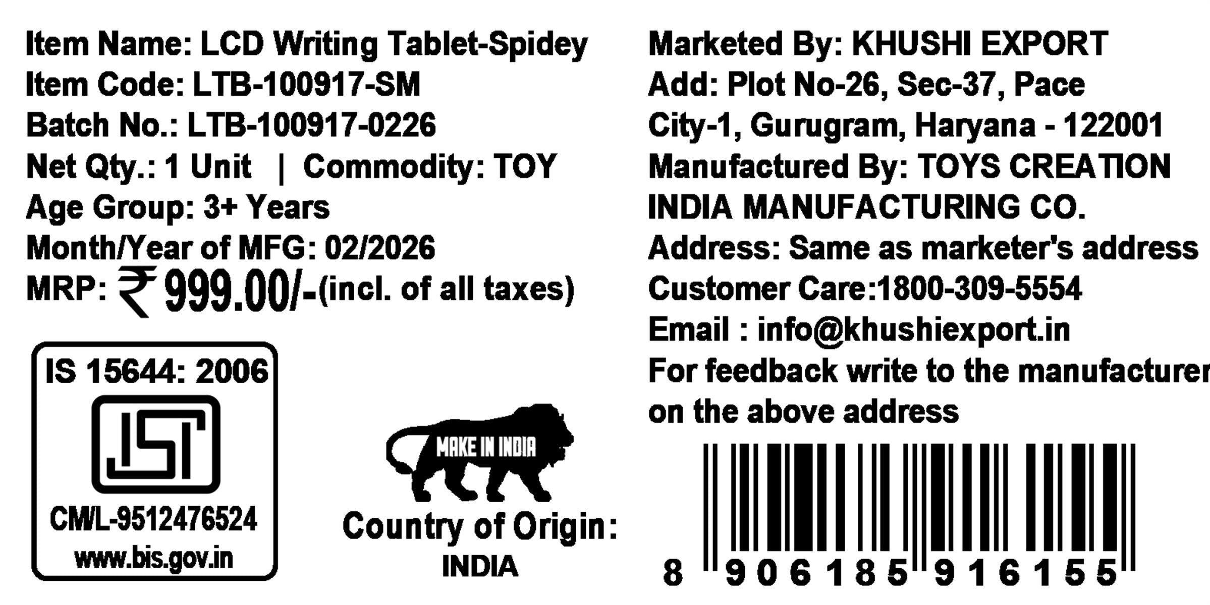 Kriiddaank Spiderman LCD Writing Tablet, 8.5 Inch Electronic Drawing Pad for Kids, Portable Erasable Doodle Board & Travel Slate, Educational Birthday Gift for 3-9 Year Old Boys & Girls, Blue
