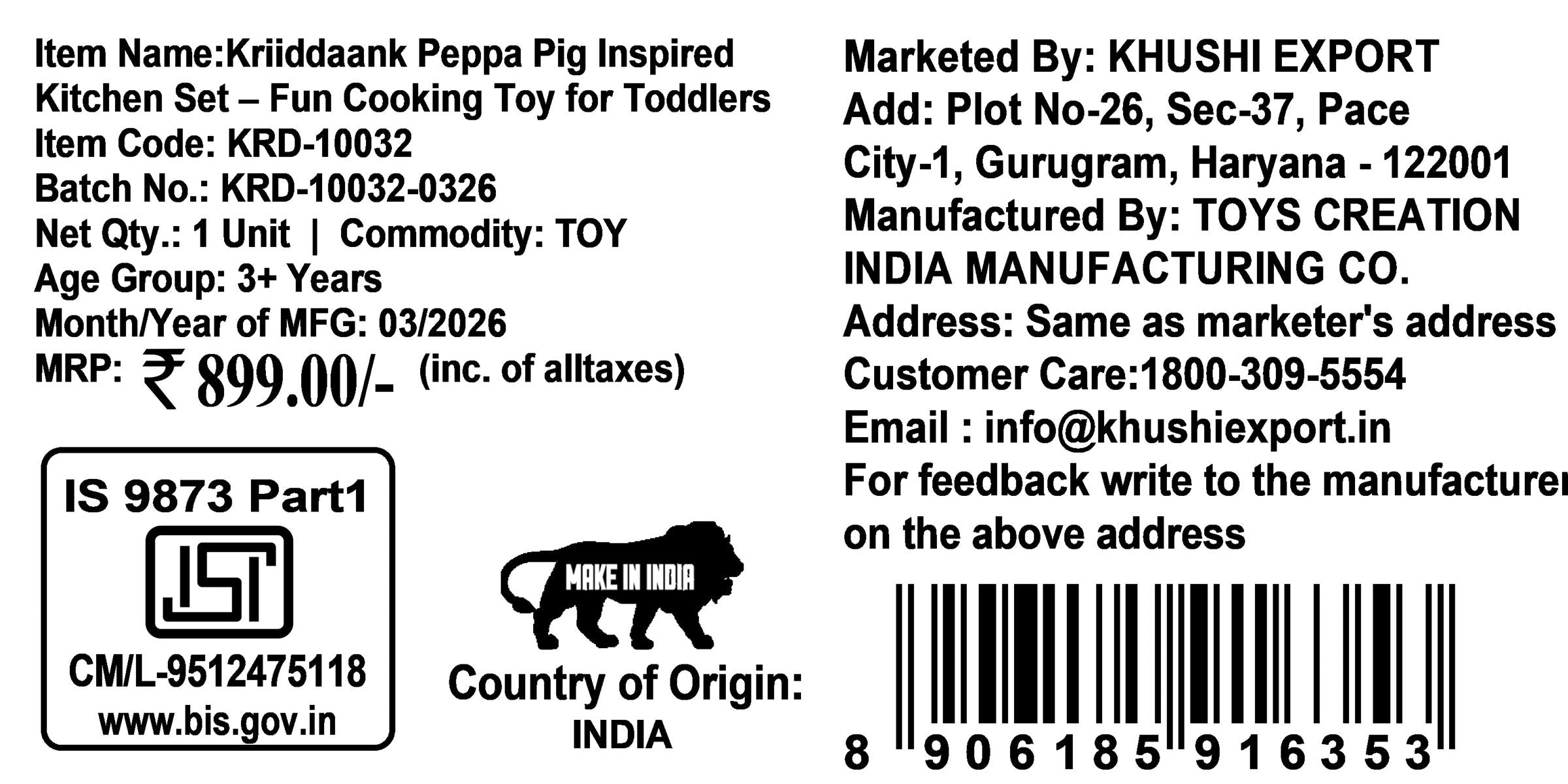 Kriiddaank Peppa Pig Inspired Kitchen Set with 2D Family Figures - 19 Pcs Pretend Play Toy for Kids Ages 3+ | Includes Peppa, George, Mummy & Daddy Pig | Battery Operated Lights, Multicolor