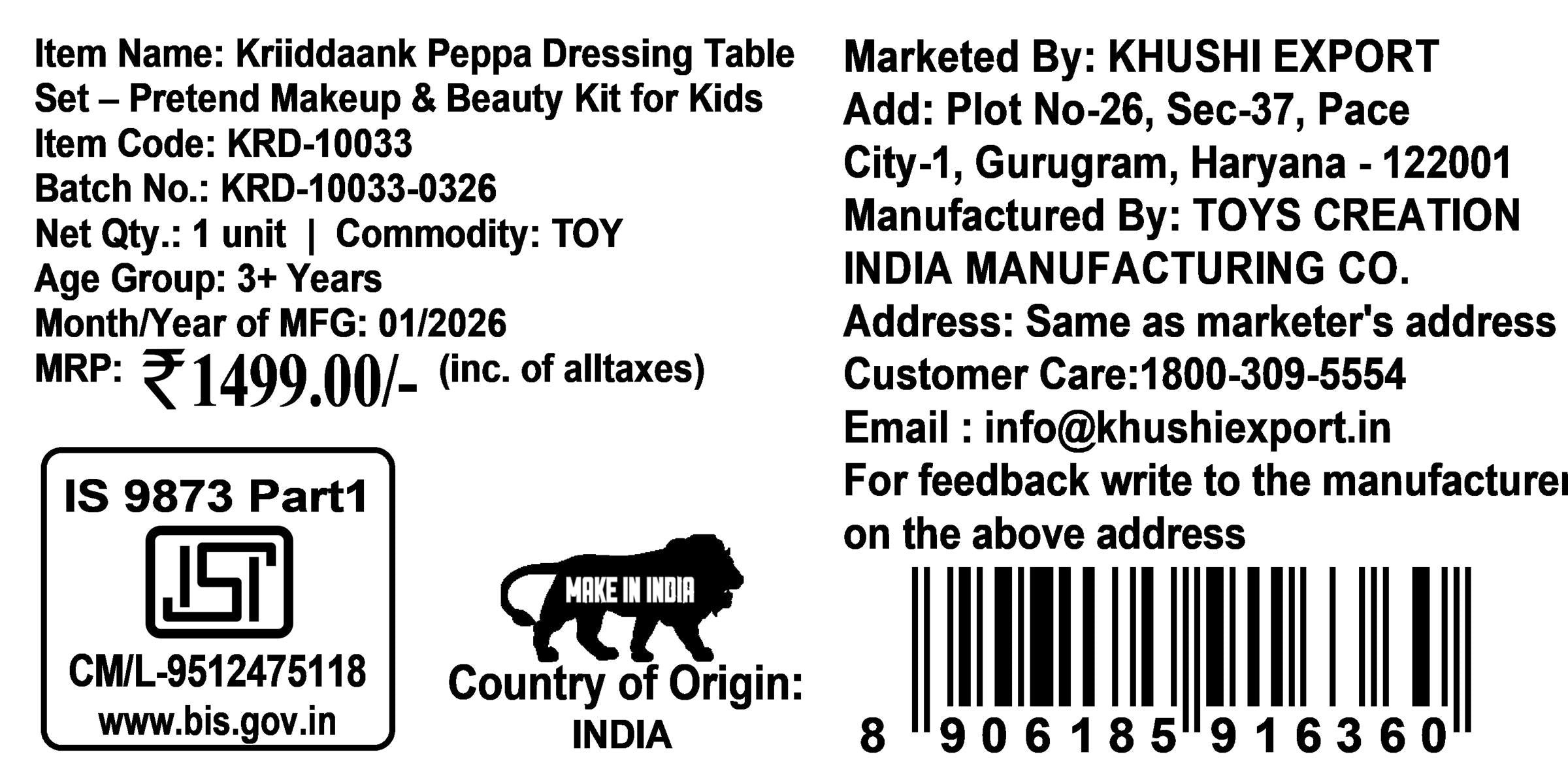 Kriiddaank Peppa Pig Dressing Table Set - 17 Pcs Beauty & Makeup Playset with 2D Family Figures (Peppa, George, Mummy & Daddy Pig) - Preschool Toy for Kids Ages 3+ - Multicolor