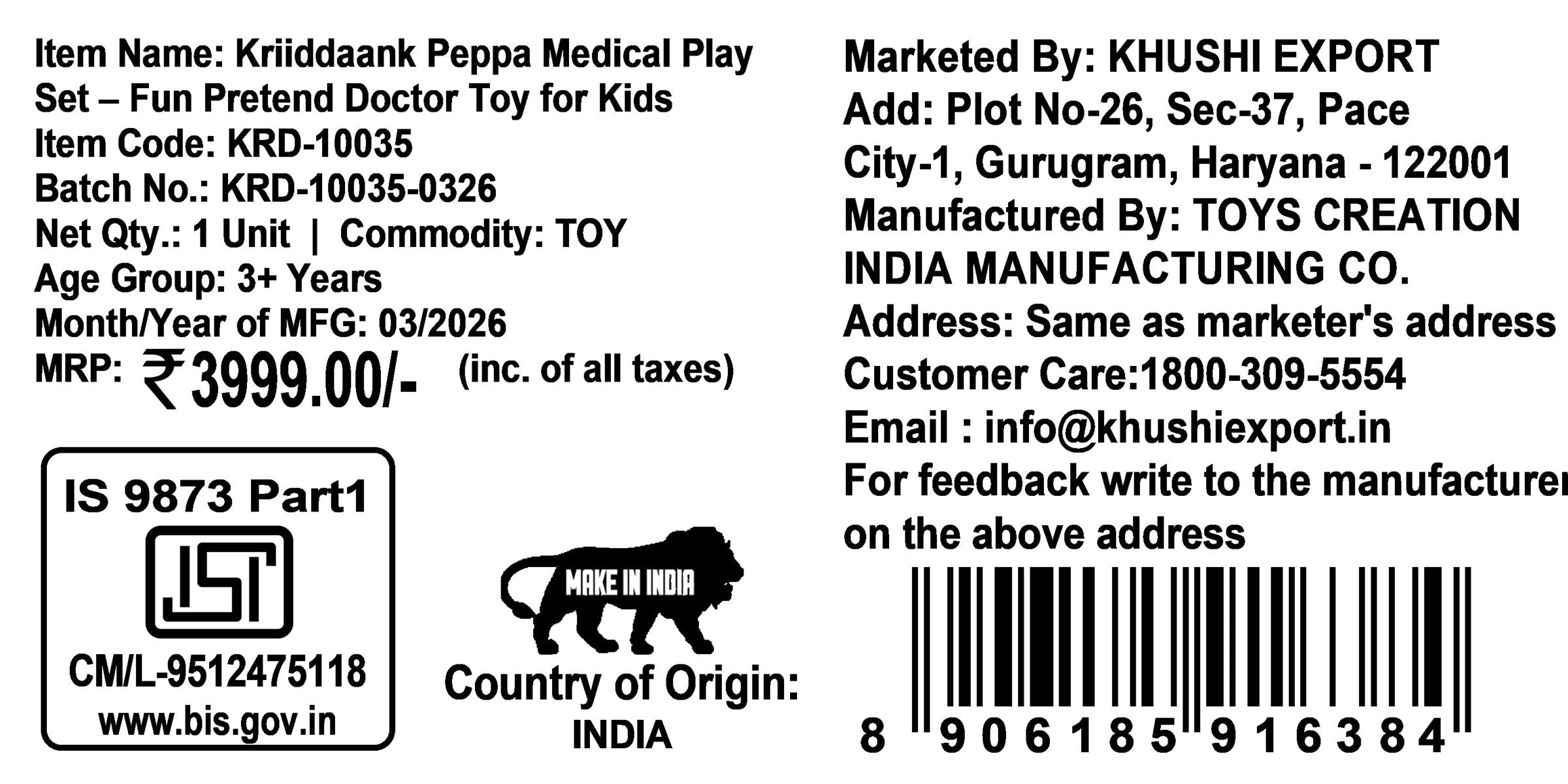 Kriiddaank Peppa Pig Medical Playset with 2D Family Figures, Doctor Kit for Kids Ages 3+, 12 Pcs Toy Set with Stethoscope, Lights & Sound Effects, Educational Pretend Play for Toddlers