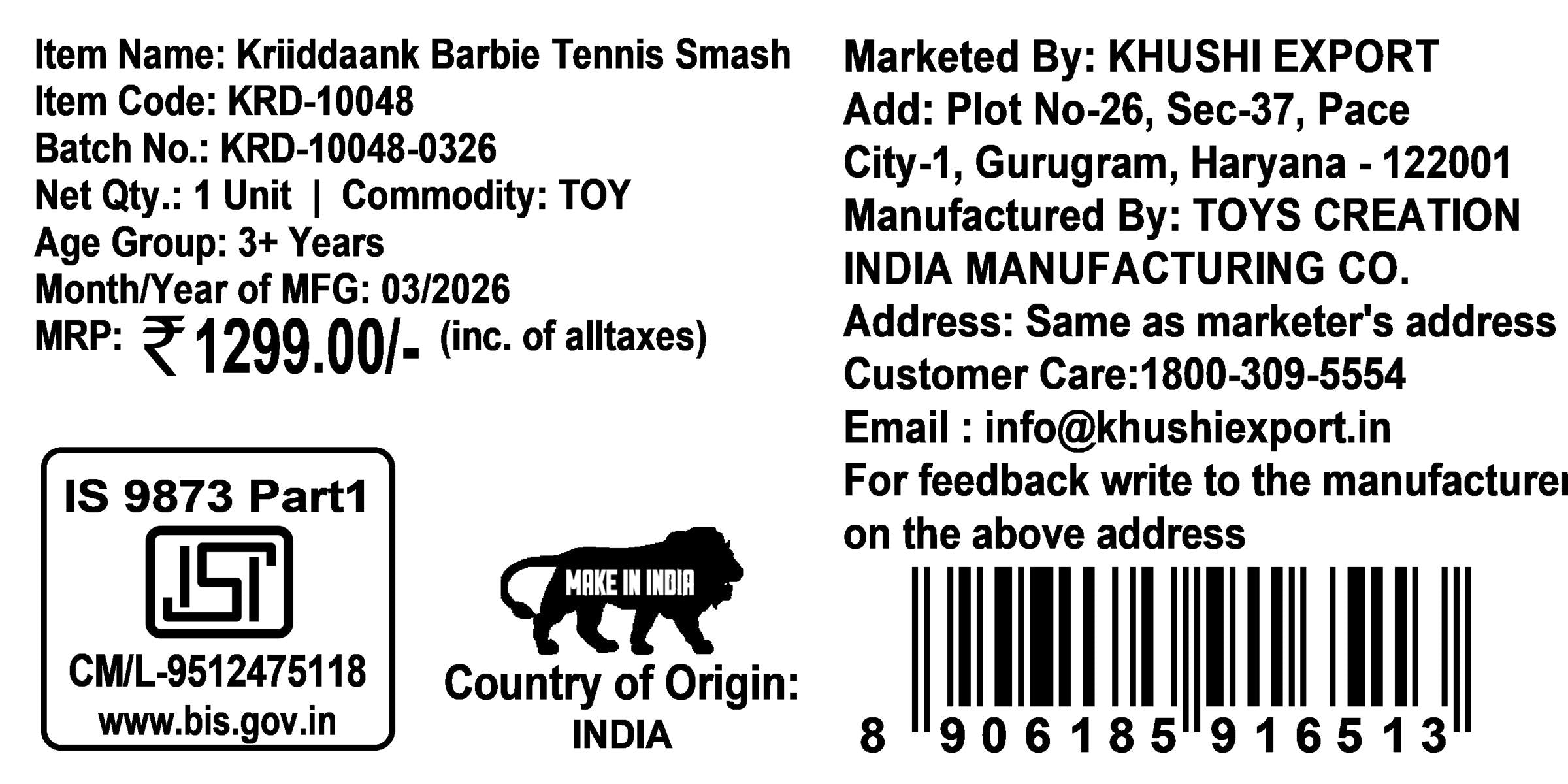 Kriiddaank Barbie Tennis Smash Sports Set for Girls, Lightweight Eco-Friendly Rackets & Ball, Indoor/Outdoor 2-Player Game, Safe & Smooth Edges, Table Top Friendly, Kids Age 3 Years+