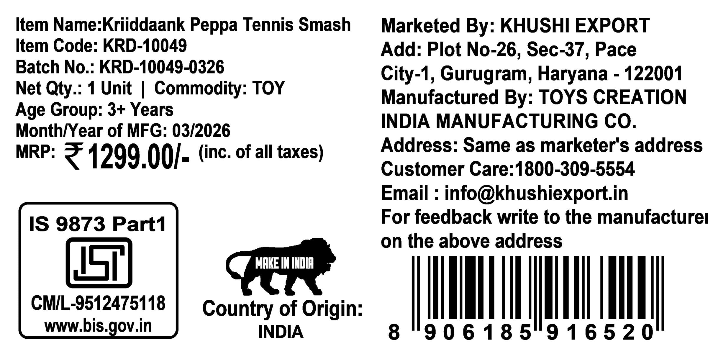 Kriiddaank Peppa Tennis Smash Tabletop Table Tennis Game for Kids - 2-Player Interactive Ping Pong Toy Set with Spring Launcher & Paddles - Active Indoor Fun, Birthday Gift for Boys & Girls 3+