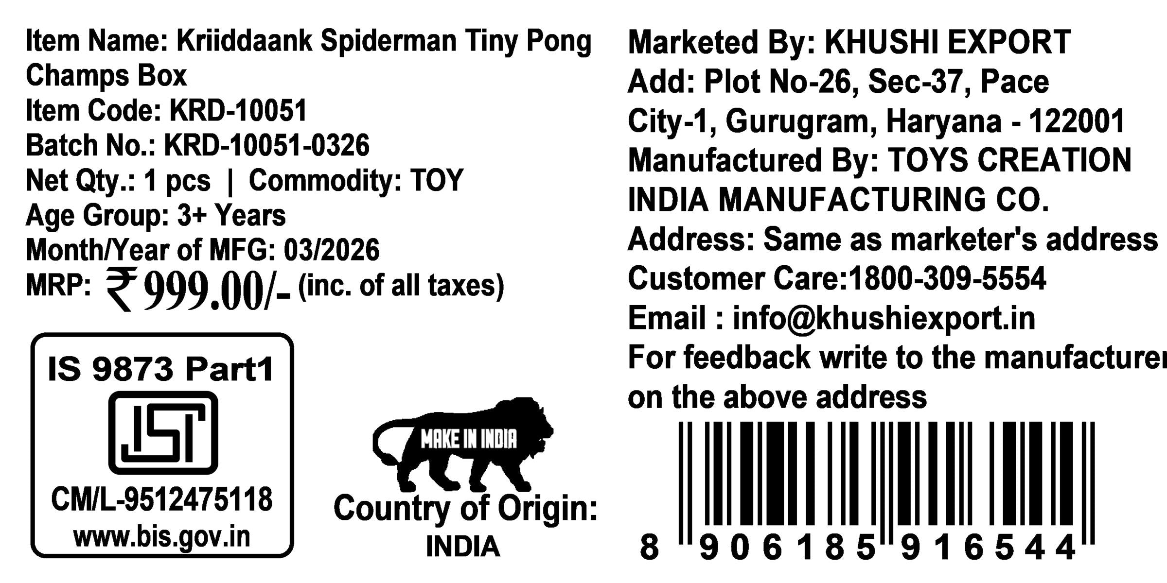 Kriiddaank Spiderman Tiny Pong Champs - Paddle Racket Set with Ball for Kids | Indoor & Outdoor Table Tennis Sports Toy for Boys & Girls Age 3+ | Superhero Themed Active Play Set