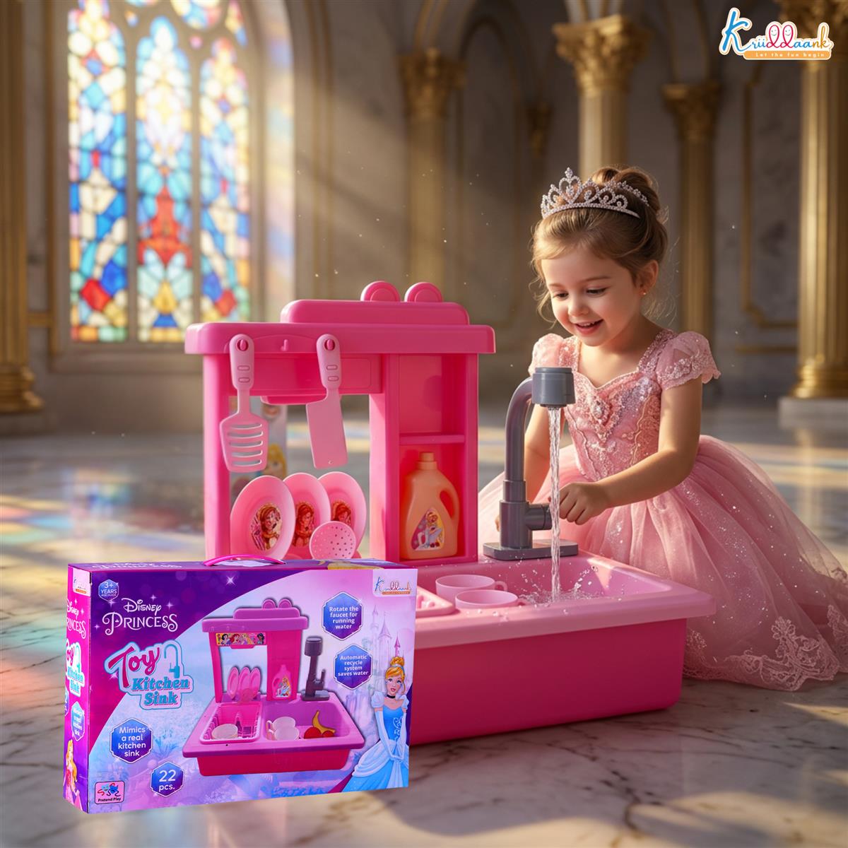 Kriiddaank Disney Princess Kitchen Toy Set for Girls with Running Water Sink, Electronic Kettle with Light & Sounds, 22-Piece Pretend Play Cooking & Baking Playset, Educational Toy for Kids 3+