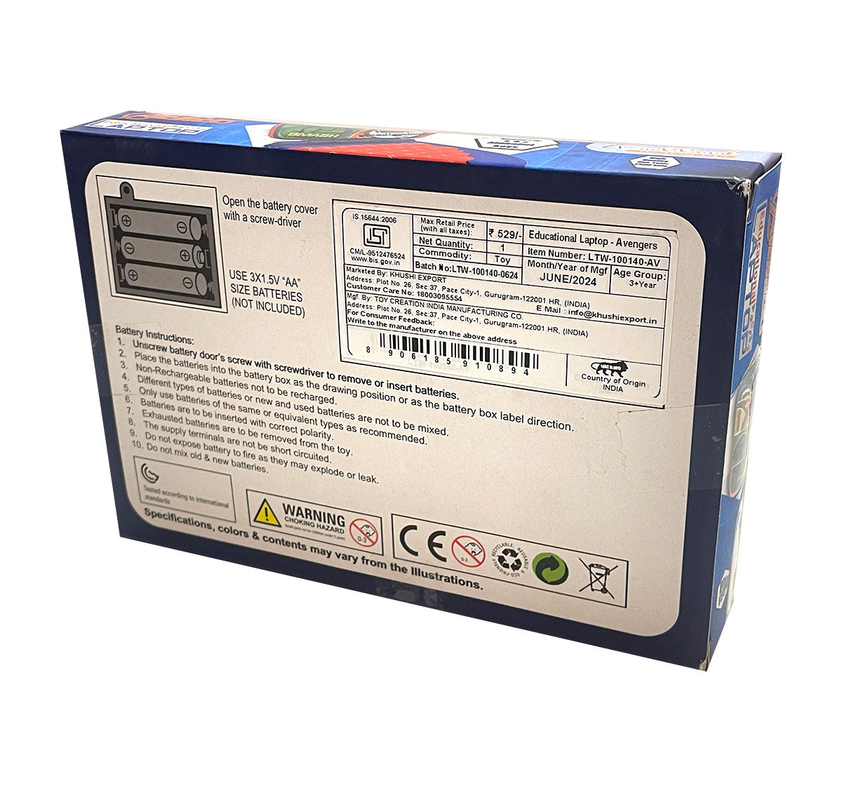Kriiddaank Educational Laptop LTW Avengers
